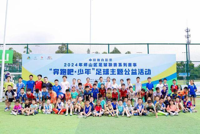 日本女子乒乓球队3-0战胜台湾晋级四强，将对阵韩国